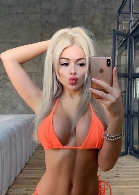 Проститутка Яна