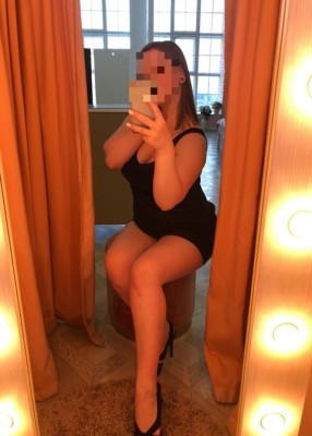 Проститутка Яна