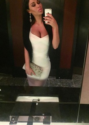 Проститутка Кира